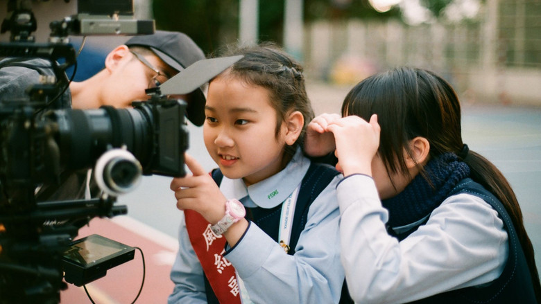 кадр из фильма 兵捉賊