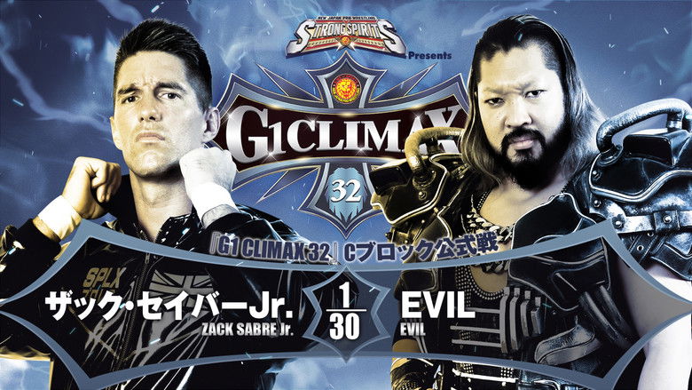 кадр из фильма NJPW G1 Climax 32: Day 15