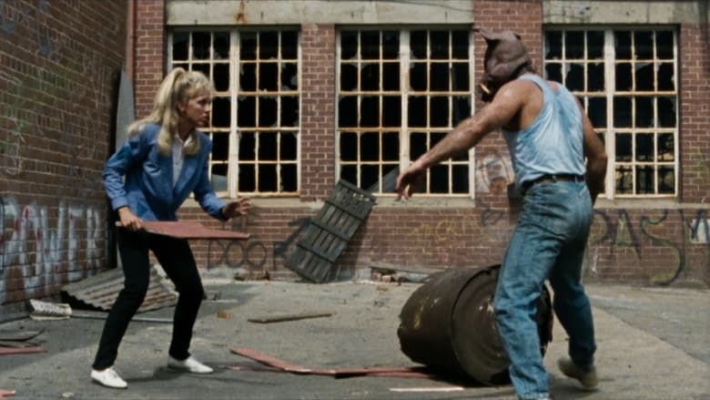 День пантеры