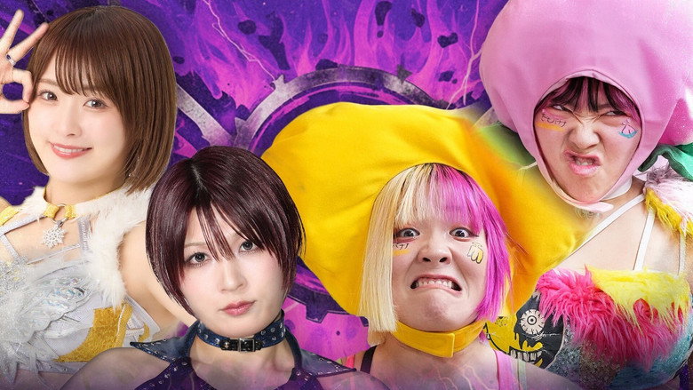 кадр из фильма SENJO 20th Anniversary TOUR in　代々木　～THE TOP of JOSHI WRESTLING～