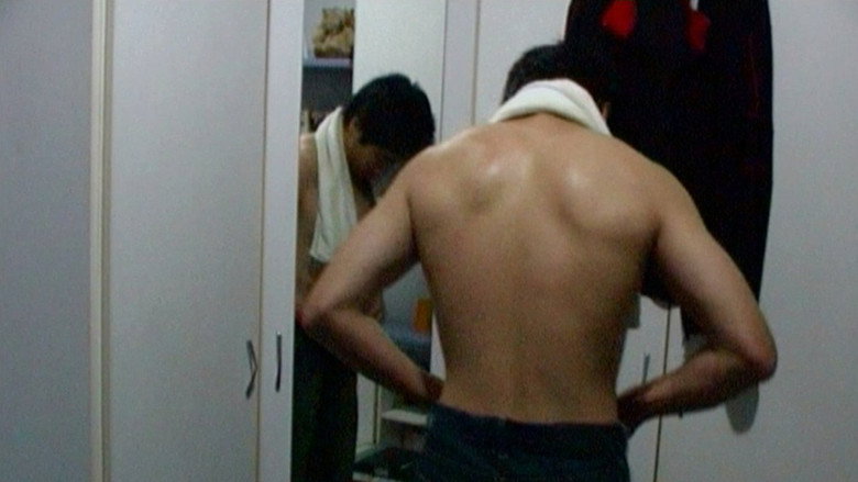 кадр из фильма รักที่ปลายรุ้ง