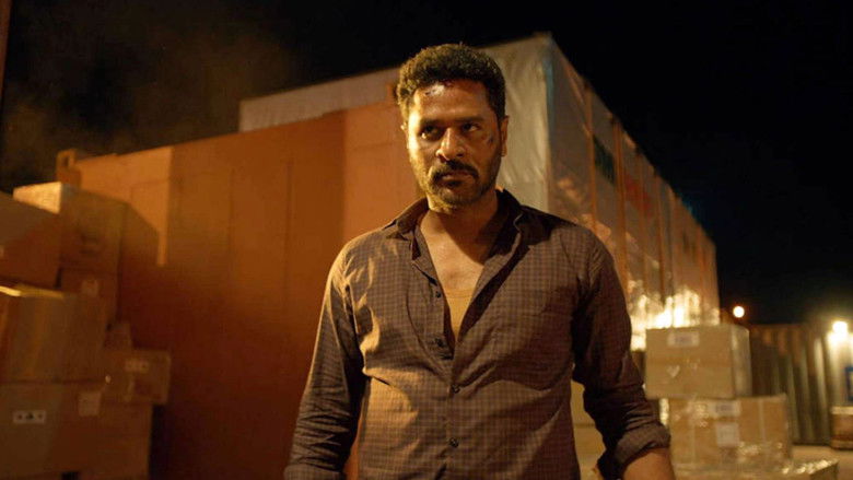 кадр из фильма பொய்க்கால் குதிரை