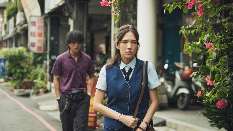 кадр из фильма 當男人戀愛時