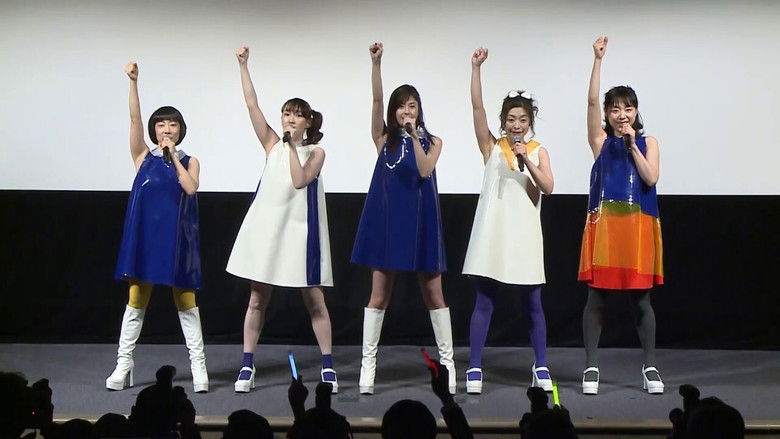 кадр из фильма ピンカートンに会いにいく