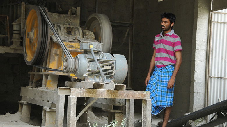 кадр из фильма மயக்கம் என்ன