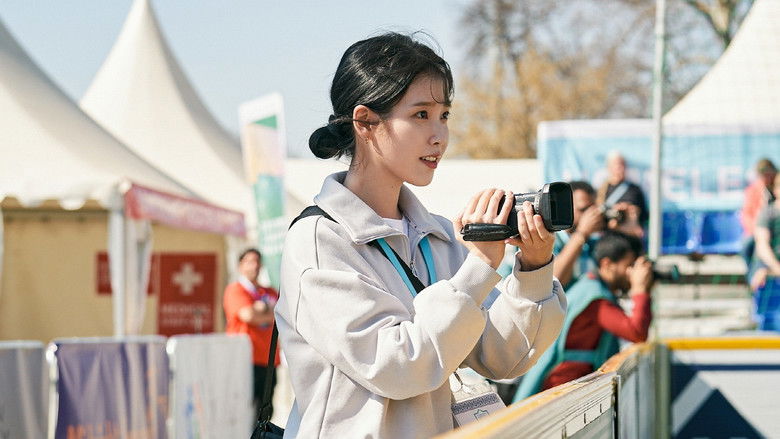 кадр из фильма Футбольные мечтатели