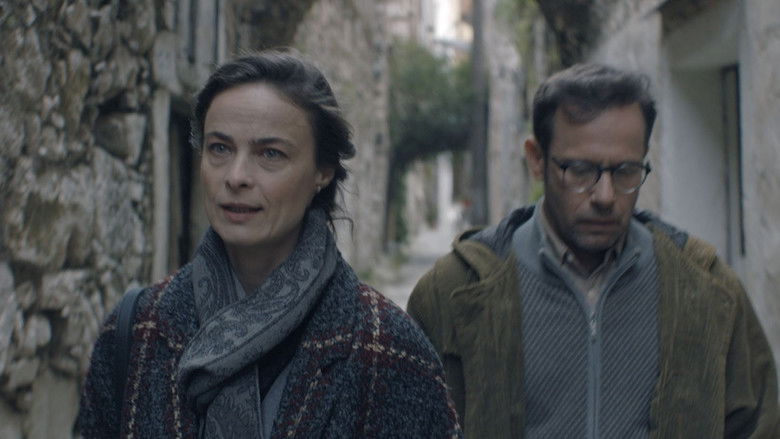 кадр из фильма Άκουσέ Με