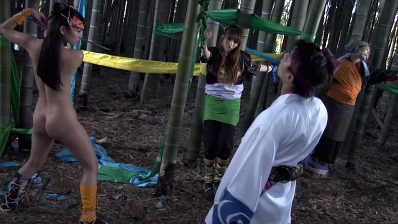 кадр из фильма くノ一忍法帖 影ノ月