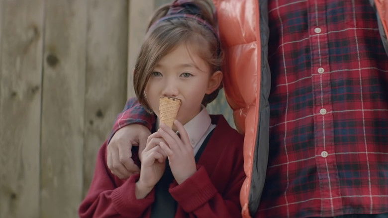 кадр из фильма Indigo