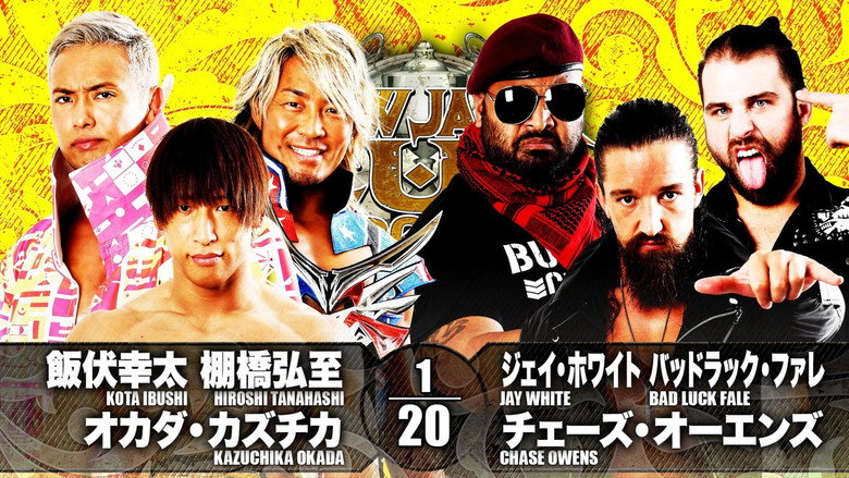 кадр из фильма NJPW New Japan Cup 2021 - Day 13 (Final)