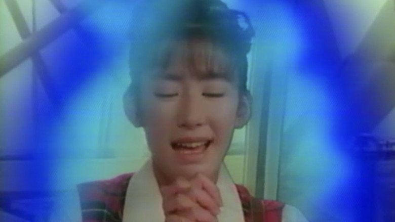 кадр из фильма 超少女マリア