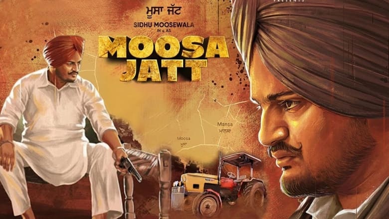 кадр из фильма Moosa Jatt