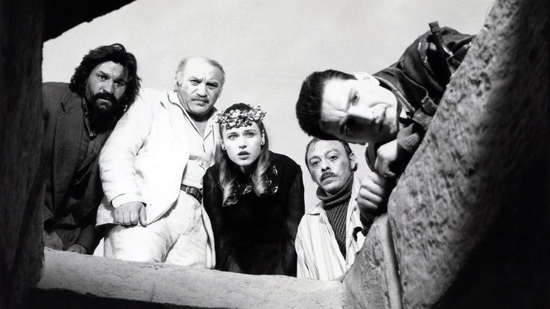 кадр из фильма Сабирни центар