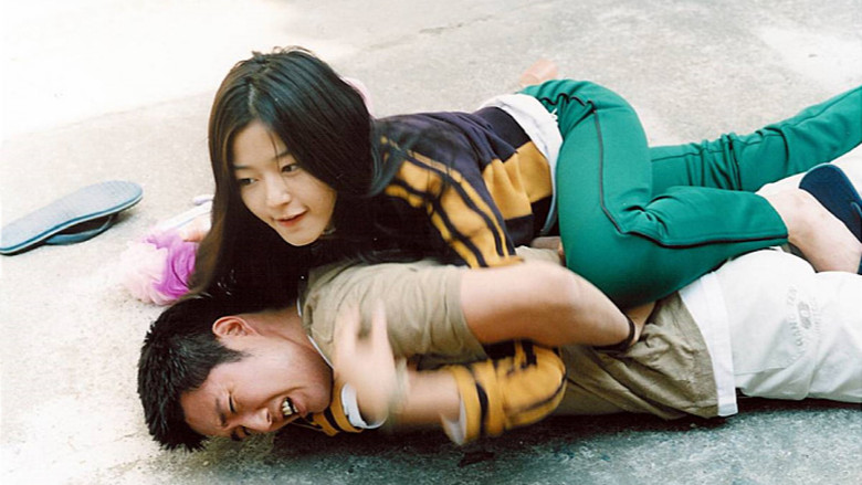 кадр из фильма Порыв ветра