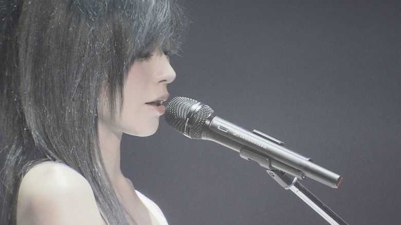 кадр из фильма (生)林檎博’08~10周年紀念祭~