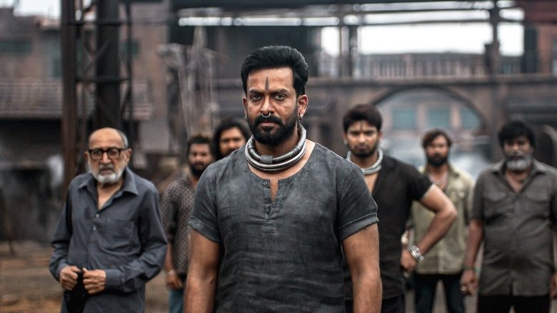 кадр из фильма Салаар, часть 1: Прекращение огня