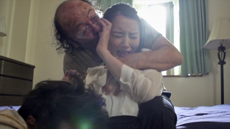 кадр из фильма 清楚で潔癖性の若妻がホームレスに無理やり犯●れた日々 美咲かんな