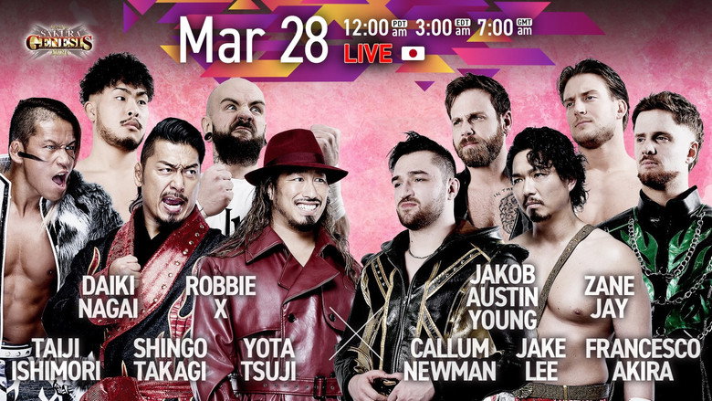 кадр из фильма NJPW Road to Sakura Genesis 2026 - Day 1