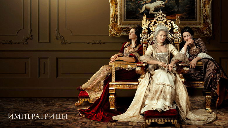 кадр из фильма Императрицы