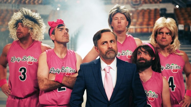 кадр из фильма Леди Баллерс