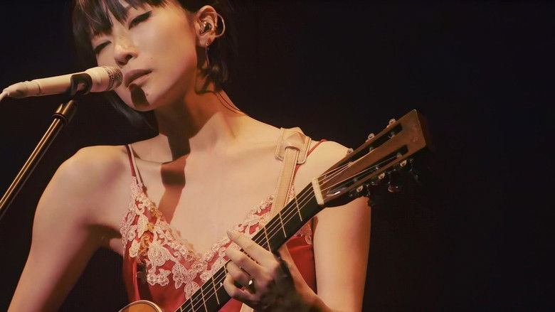 кадр из фильма 椎名林檎と彼奴等がゆく 百鬼夜行2015