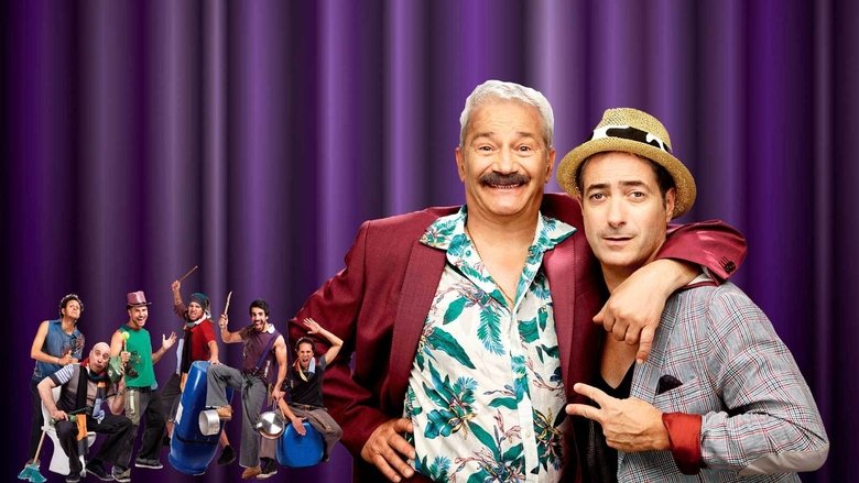 кадр из фильма Filho da Treta