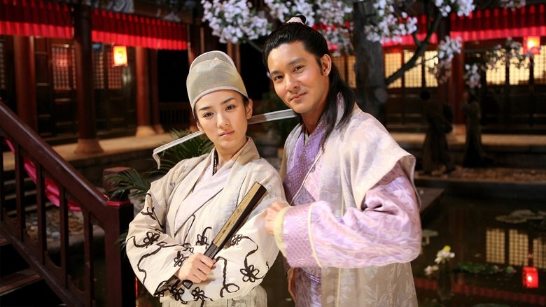 кадр из фильма 十全九美