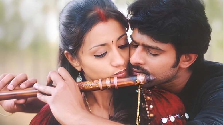 кадр из фильма పౌర్ణమి