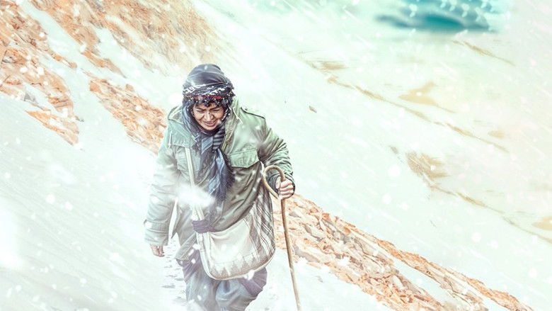 кадр из фильма کارو