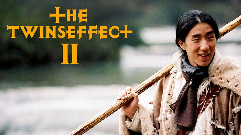 кадр из фильма Хроники Хуаду: Лезвие розы