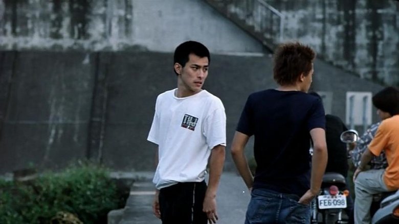 кадр из фильма 美麗時光