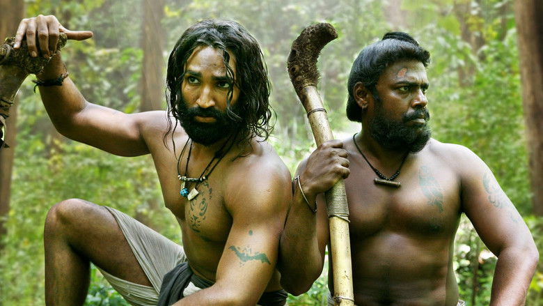 кадр из фильма அரவான்