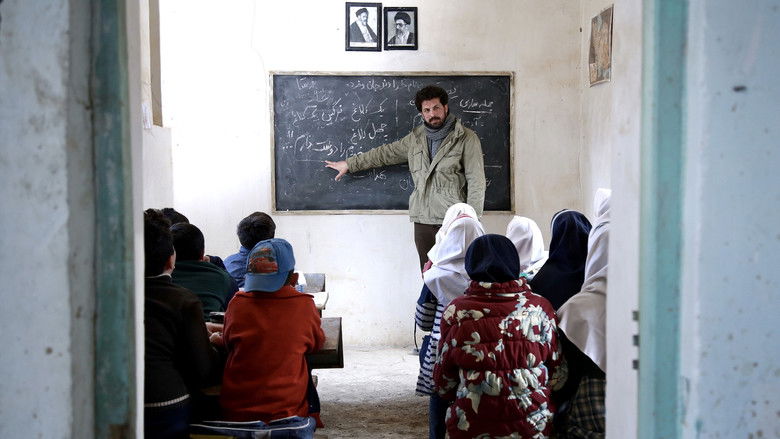 кадр из фильма ‪تطبیق