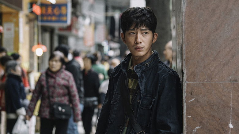 кадр из фильма Игра теней