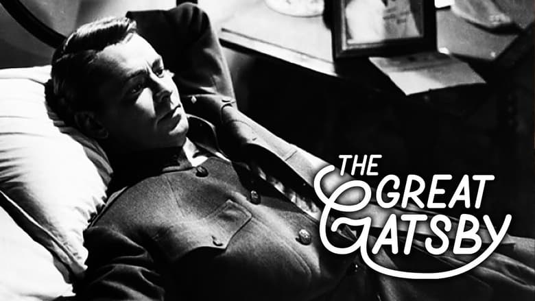 кадр из фильма The Great Gatsby