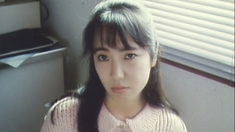 кадр из фильма 曽根崎情死行　赤いしたたり