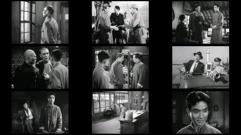 Тайный арсенал