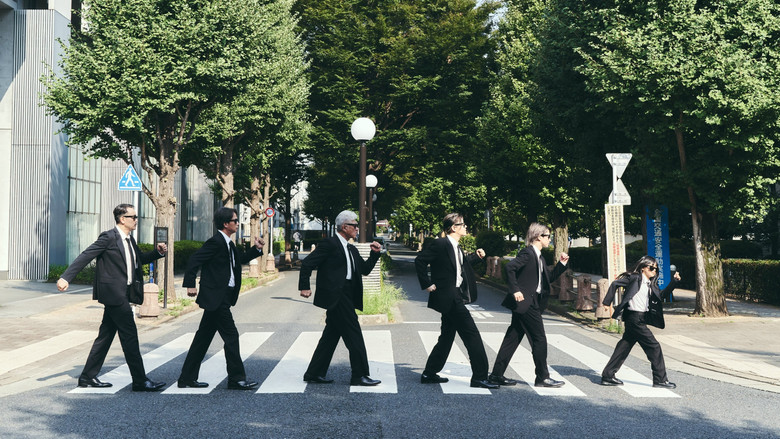 кадр из фильма スペシャルズ