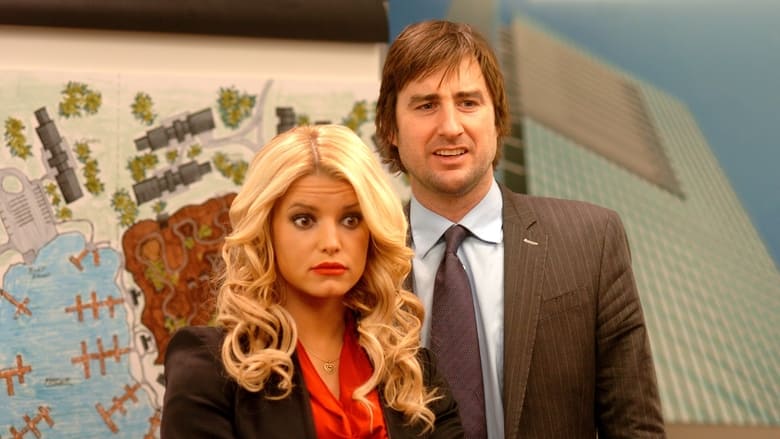 кадр из фильма Блондинка с амбициями