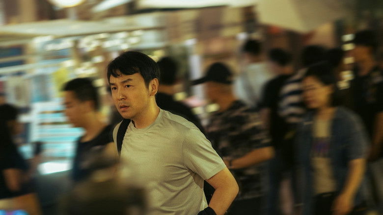 кадр из фильма 惊蛰无声