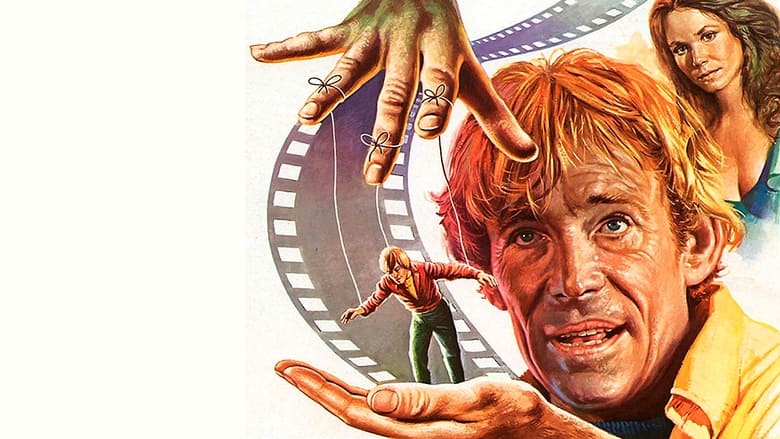 кадр из фильма Трюкач