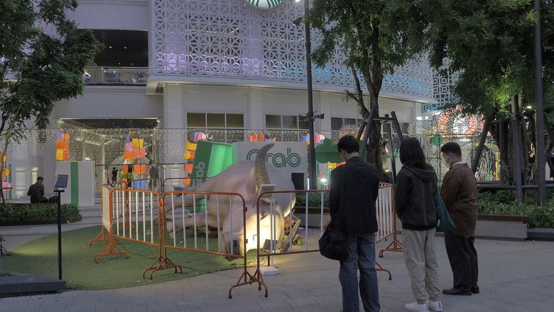 кадр из фильма ขอสดุดี แด่วีรชน ผู้กล้า และควายเผือกพิเศษ