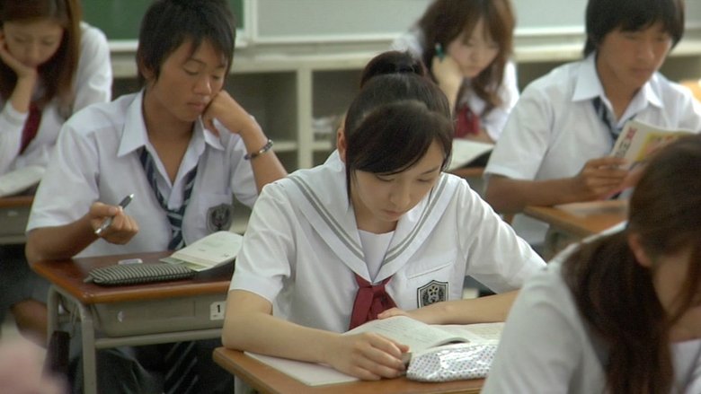 кадр из фильма 華鬼 三部作～響×桃子編