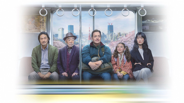 Семья в аренду