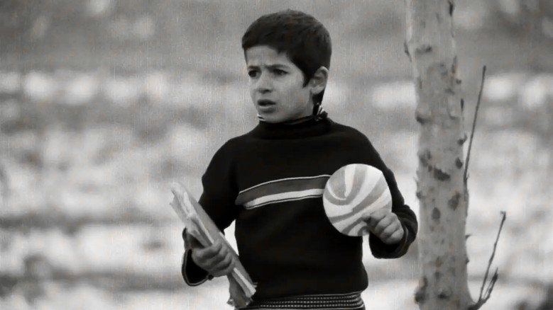 кадр из фильма زنگ تفریح‎‎