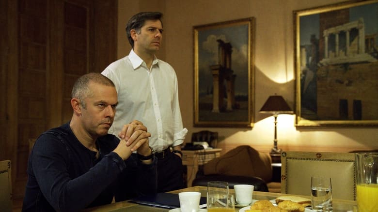 кадр из фильма Грекзит