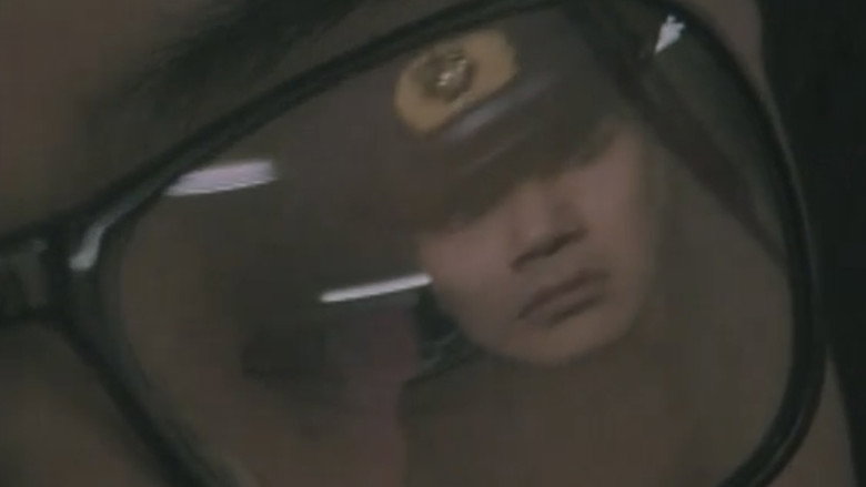 кадр из фильма 強奸監禁銀行