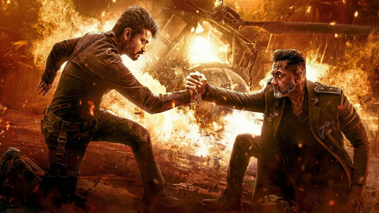 кадр из фильма ஜன நாயகன்