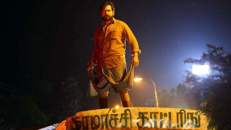 кадр из фильма Узник