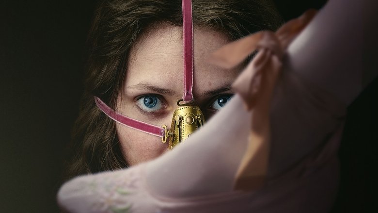 Гадкая сестра